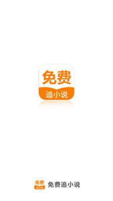 博乐全站app官网